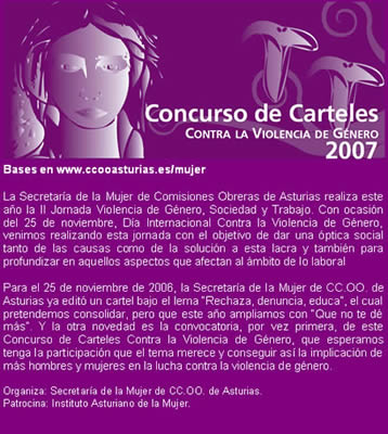 Concurso de Carteles contra la violencia de género 2007