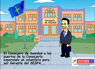 Noticia en La Nueva España de hoy sobre la Gerencia del SESPA