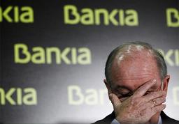 Con la Banca (Bankia y otras) hemos topado  ¡¡tremenda papeleta para un poder judicial bastante deteriorado en su prestigio!!