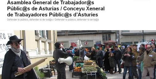 Movilización de empleados públicos ayer en Oviedo por la recuperación de la jornada de 35 h/semanales